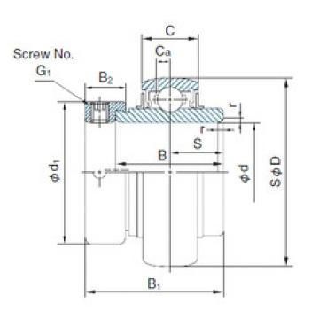 Bearing UG204+ER NACHI