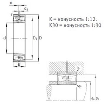 Bearing 23076-B-K-MB FAG